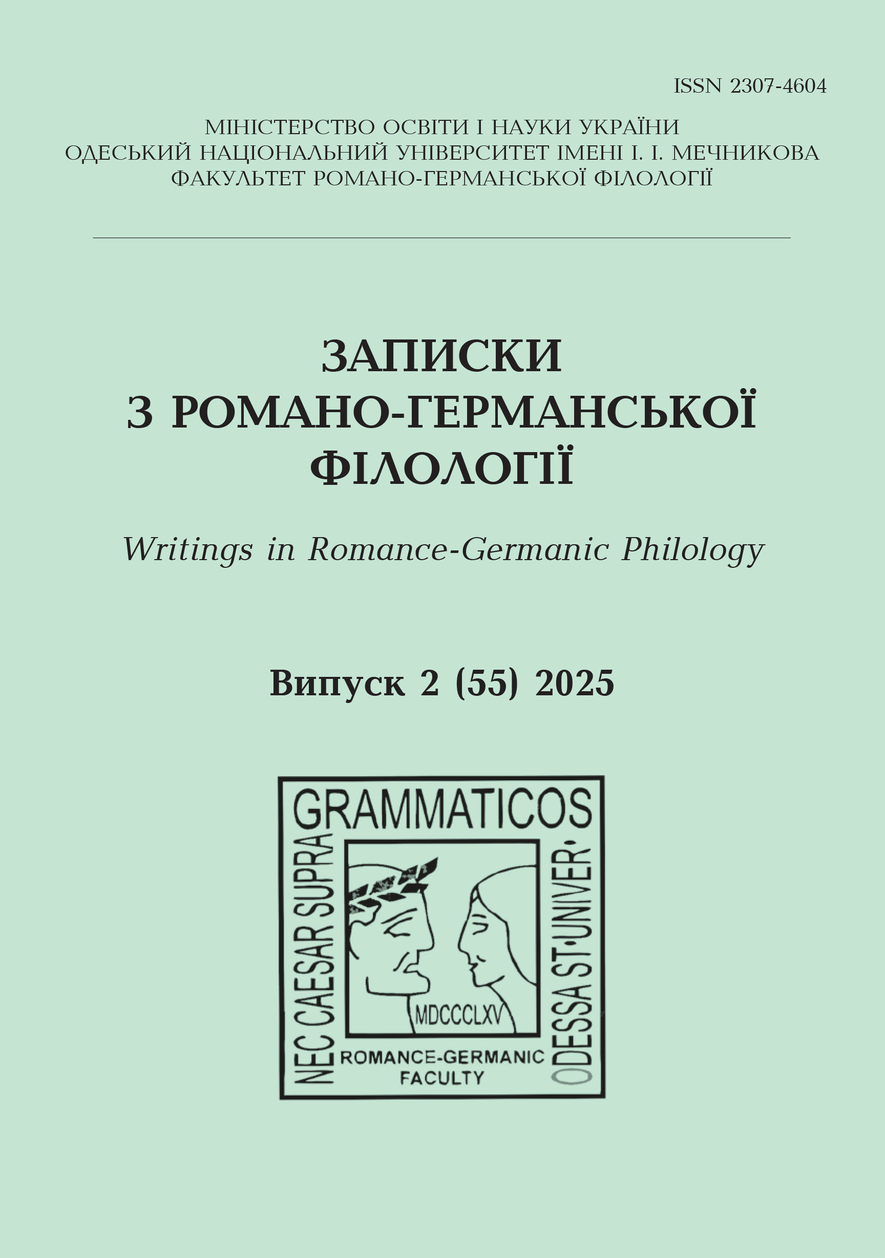 					##issue.viewIssueIdentification##
				